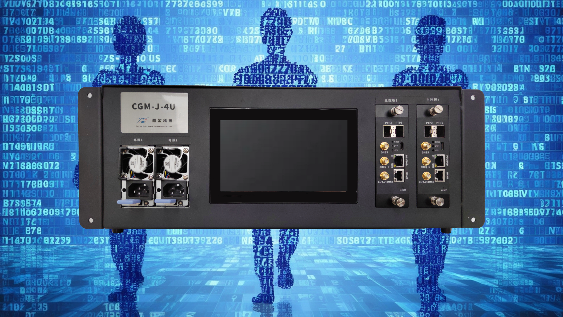 時(shí)間同步技術(shù)在數(shù)據(jù)處理和能源行業(yè)中的關(guān)鍵應(yīng)用